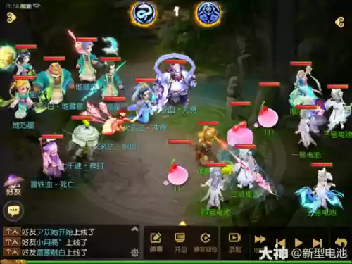 梦幻手游刷怪最快阵容搭配插图