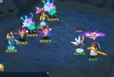神武2什么门派技能插图