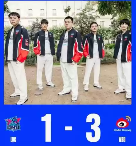 lng阵容扎实_1插图