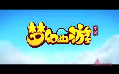 梦幻西游手游图标大全
