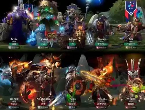 dota2魔鬼阵容搭配_1