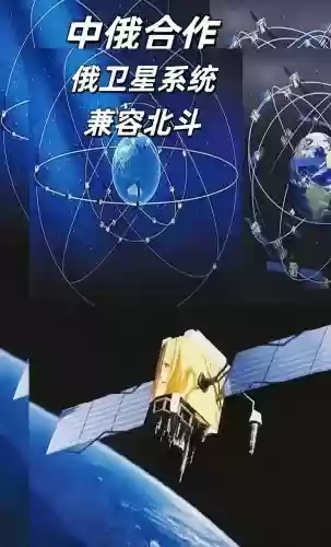 北斗2.2阵容