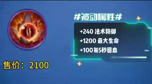 不死鸟武器什么意思插图