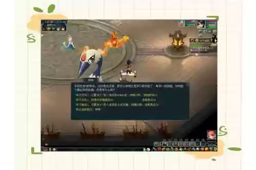梦幻西游副本双倍