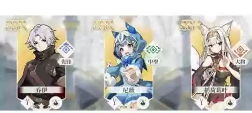 终焉之誓阵容搭配推荐