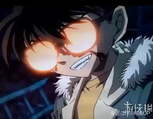 死神阵容柯南插图