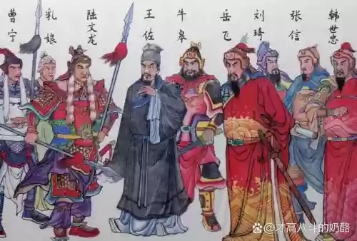 岳飞阵容搭配
