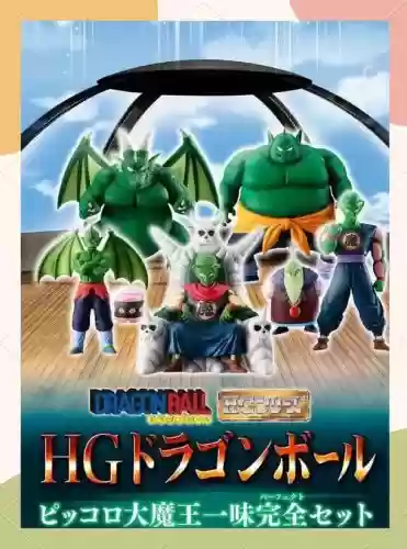 龙珠大魔王阵容搭配最新插图