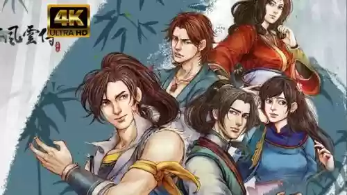 侠客风云传rpg攻略