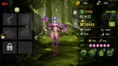 魔窟英雄技能插图