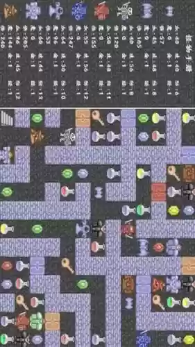 魔塔50层攻略25插图1