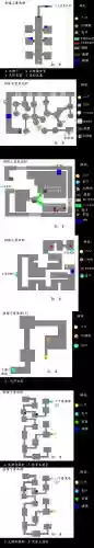 剑王3剑冢攻略