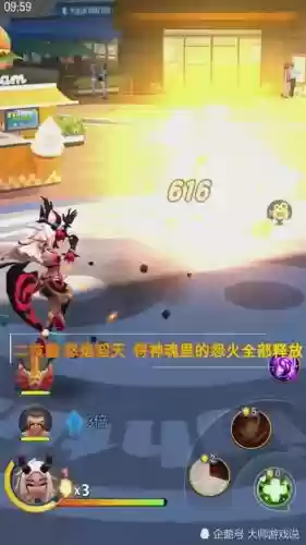 一起来捉妖虚灵灵技能