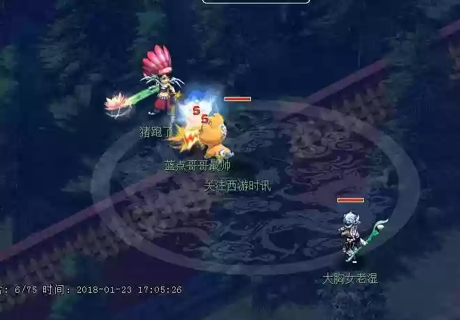梦幻西游2超级神狗带善恶套插图