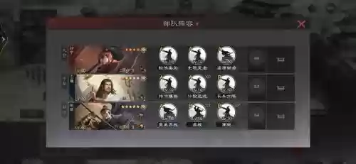 小桃园阵容插图1