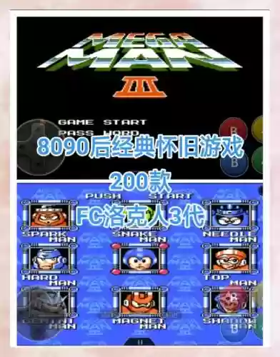 夏洛特fc阵容