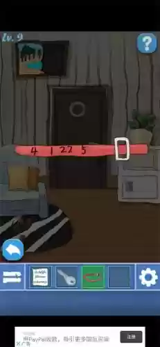 100个房间1攻略第四关_1