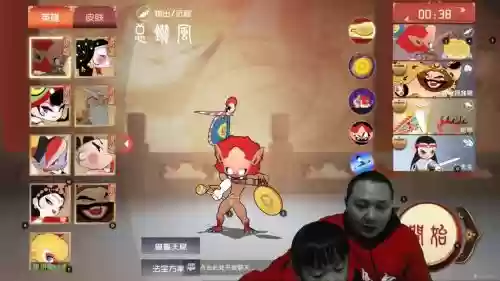 闹闹天宫跑酷攻略视频插图