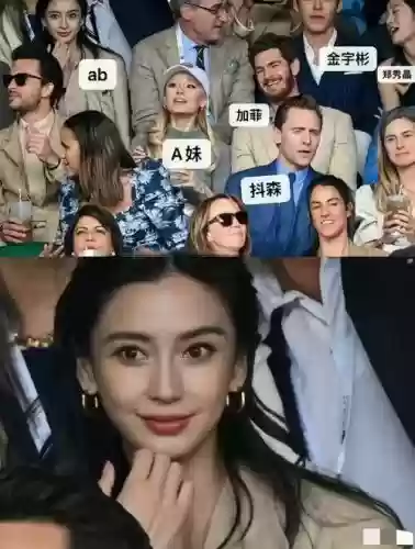 欧美baby阵容_2