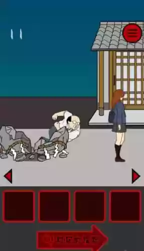 当心背后游戏攻略6