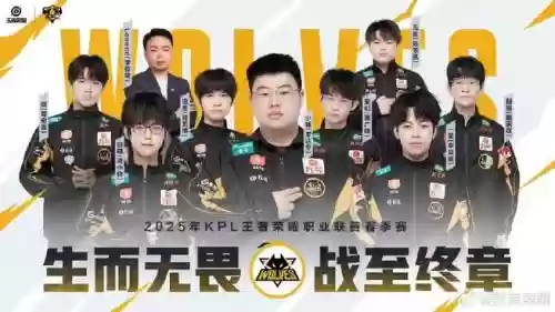 kplrngm新阵容