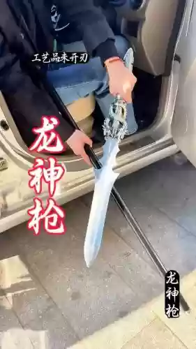 龙神武器需要高强化吗