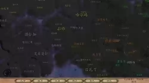 骑马与砍杀战团攻略大宋插图