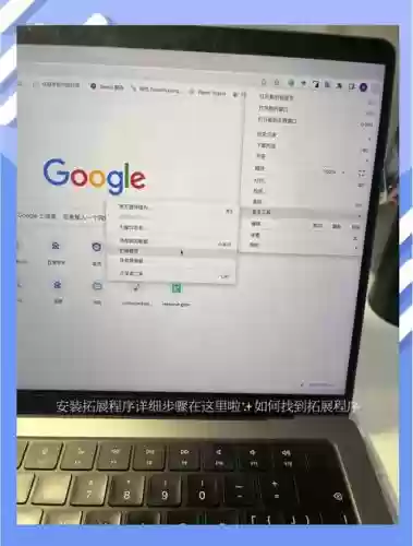 woogled目标技能监视插件插图
