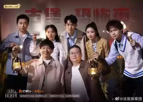 案头阵容插图