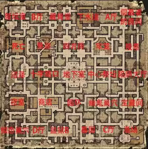 暗黑战网任务攻略地图插图