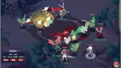 梦幻西游170封妖2018_1