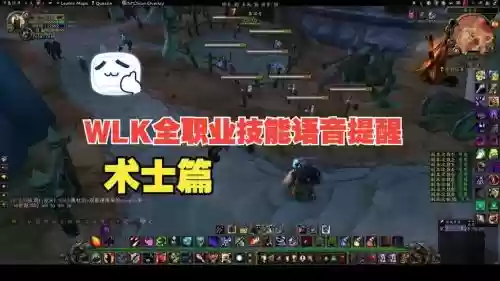 魔兽技能没有声音换个电脑就好