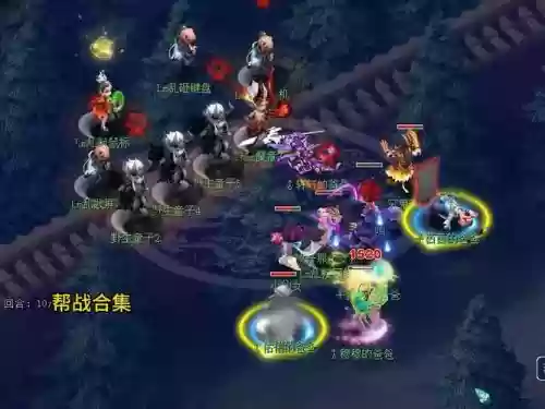 梦幻西游建帮派视频_1插图1