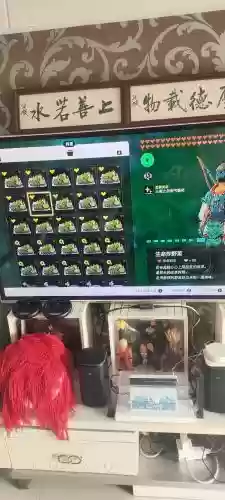 塞尔达武器仓库插图1
