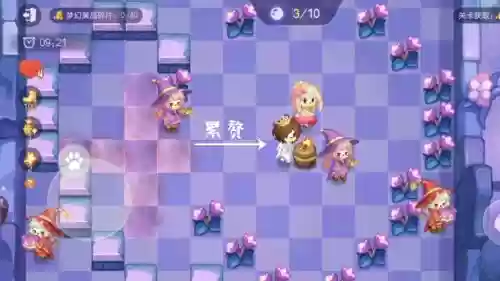 奥比岛梦幻国度攻略第五宫插图