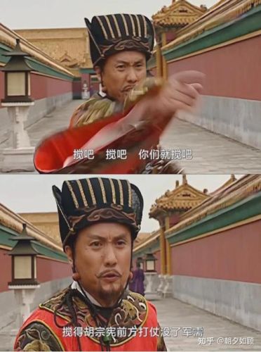 王朝千万阵容