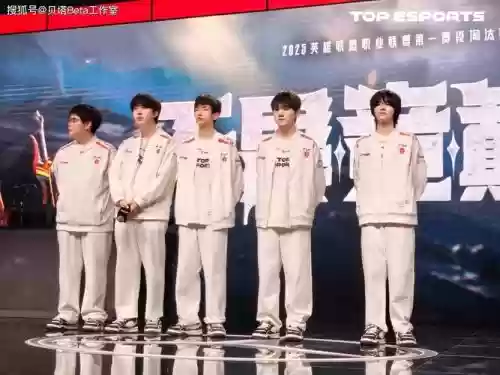 tes明天阵容