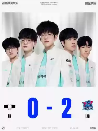 lng阵容扎实_1