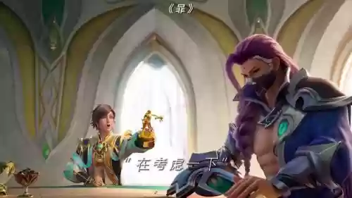 王者荣耀新英雄暃阵容搭配