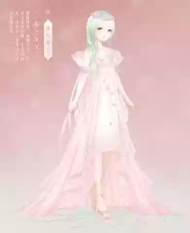 奇迹暖暖冰雪舞会攻略2
