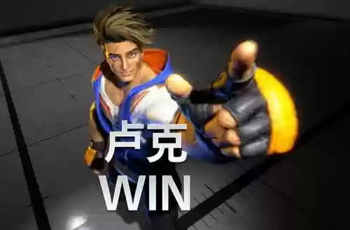 卢克boss重置技能插图
