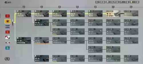 蟋蟀15成员学什么技能插图1