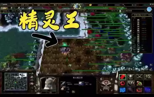 魔兽rpg巨魔与精灵攻略_1插图
