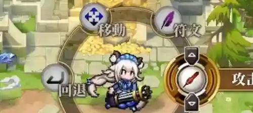 冒险回来阵容_1插图
