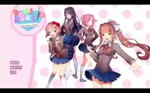 心动学院阵容插图