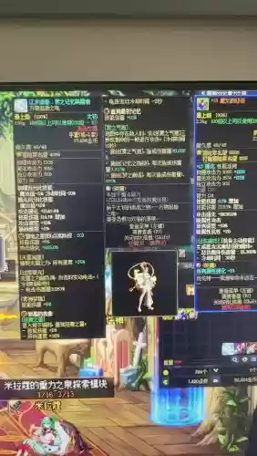 地下城与勇士装备找多长时间能找回
