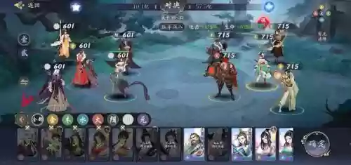 武林闲侠全系最强阵容搭配_1