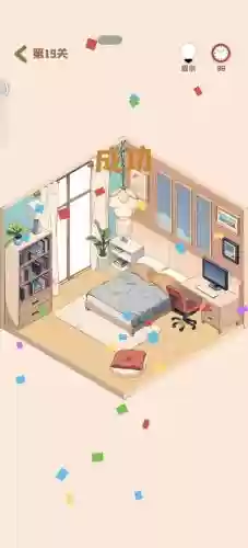 100个房间1攻略第四关_1插图