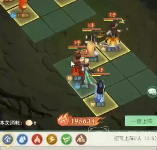 龙争虎斗怎么搭配阵容