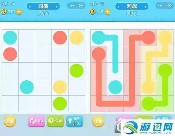 微信连线王者卓越攻略
